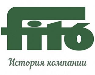 История компании Fito